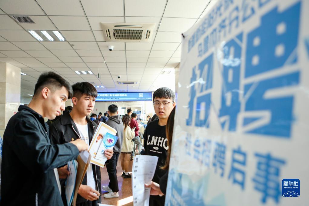 免费送彩金的游戏平台